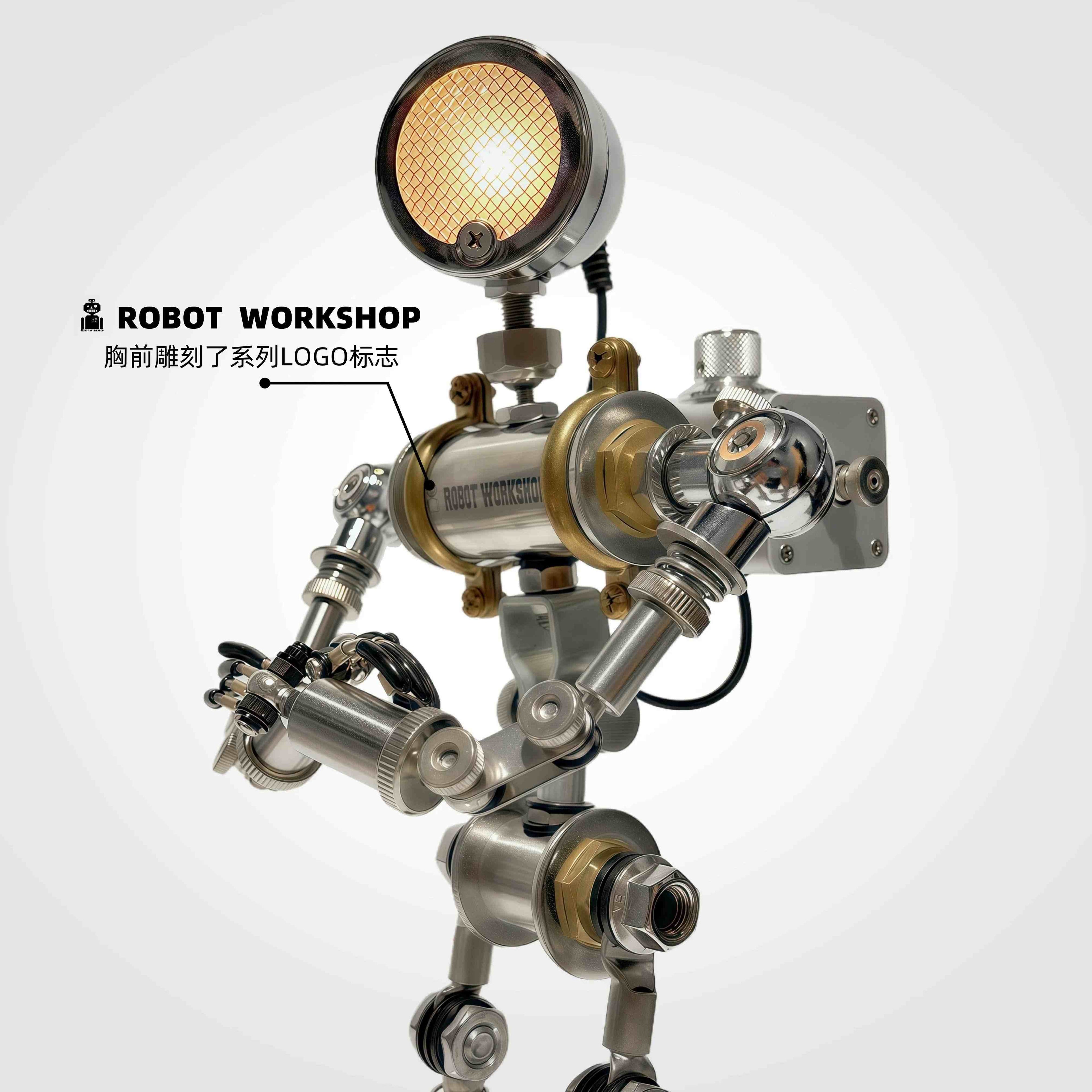 Industrial Metal Robot Table Lamp, Adjustable Brightness Night Light, Unique Home Office Ornament Present