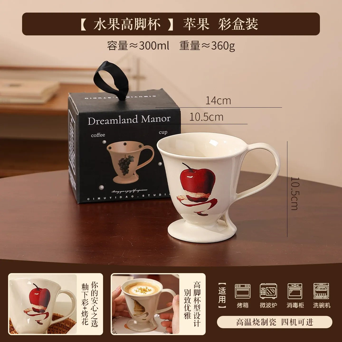 Ins Style Ceramic Coffee Mug for Home & Office