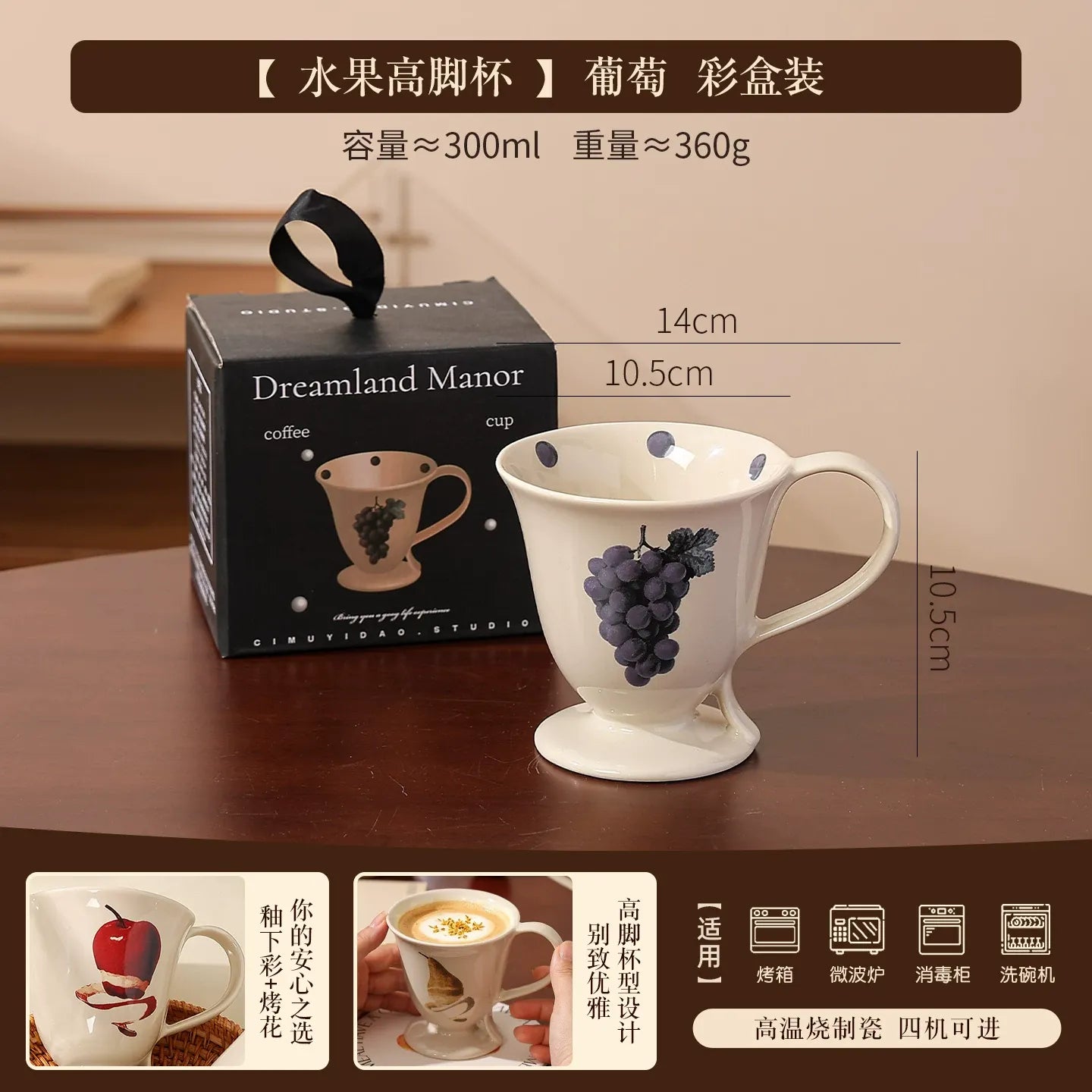 Ins Style Ceramic Coffee Mug for Home & Office