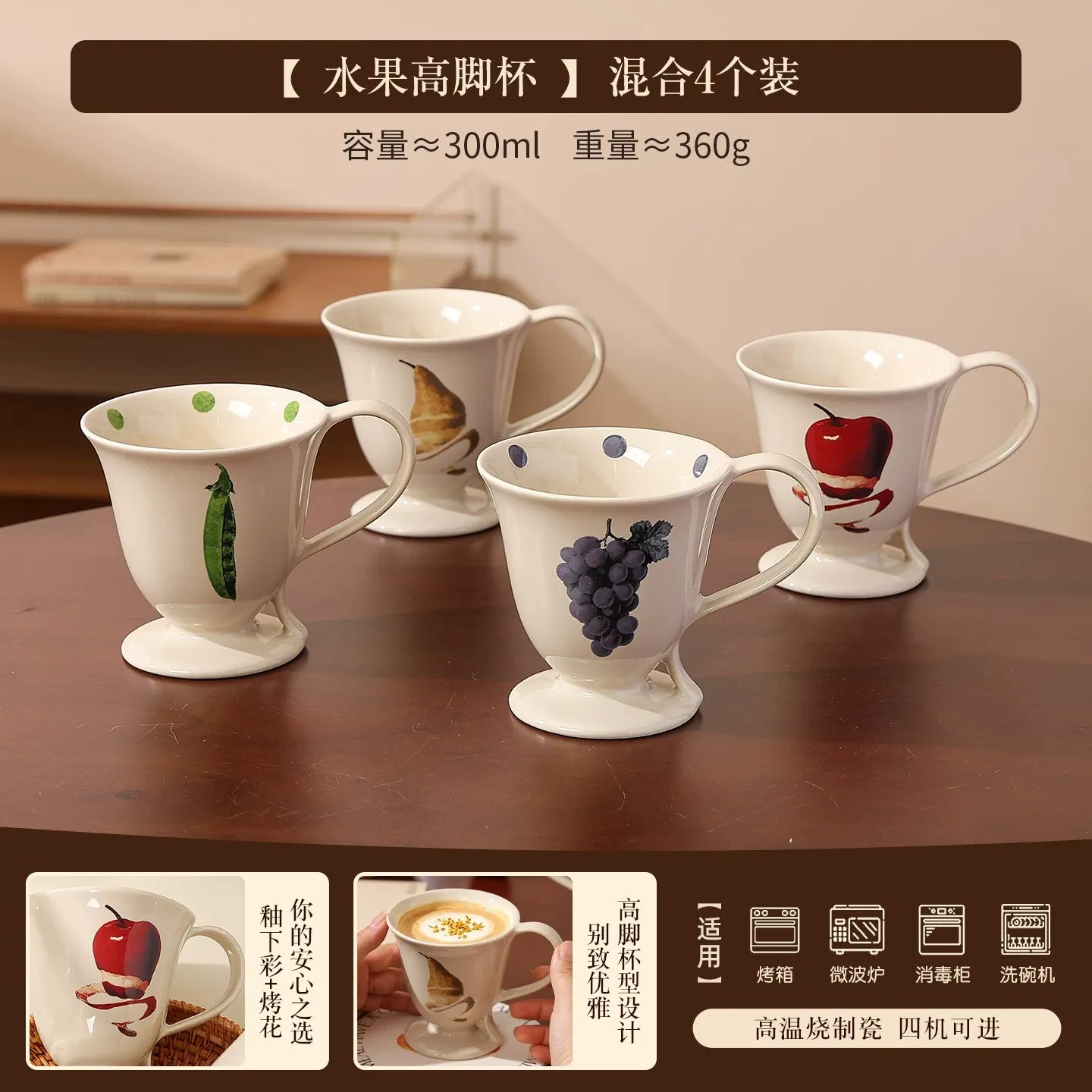 Ins Style Ceramic Coffee Mug for Home & Office