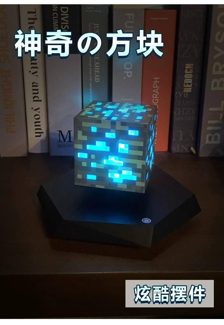 Levitating Minecraft Ore Lamp, Magnetic Floating LED Night Light, Creative Birthday Gift for Boys & Gamers