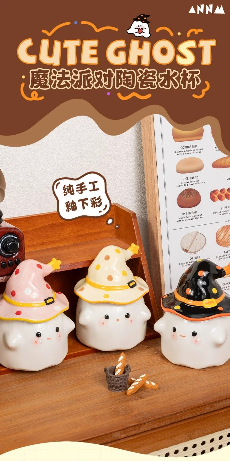 Novelty Funny Ceramic Mug with Lid, Unique Halloween Gift Cute High-End Water Cup for Home Use