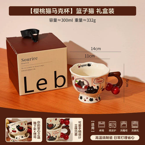 Cute Cherry Cat Ceramic Goblet Mug, High-value Coffee Cup for Home Office