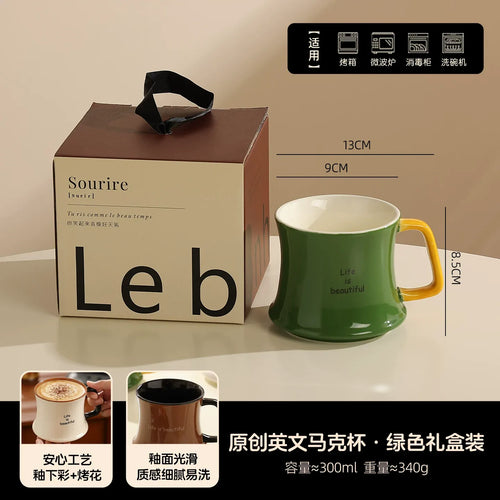 Aesthetic Ins-style Ceramic Coffee Mug, Unique Premium Creative Original Cup for Home Daily Use