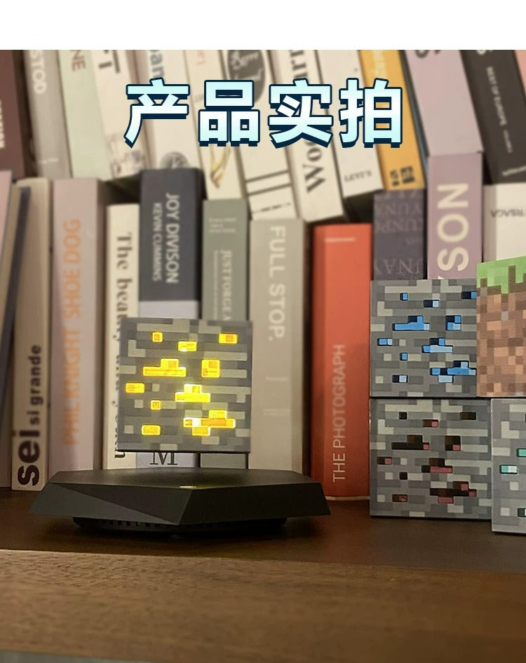Levitating Minecraft Ore Lamp, Magnetic Floating LED Night Light, Creative Birthday Gift for Boys & Gamers
