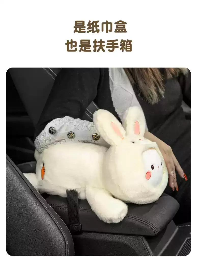 Cute Cartoon Car Tissue Box, Car Armrest Napkin Holder, Hanging Tissue Bag, Auto Interior Decor Accessory