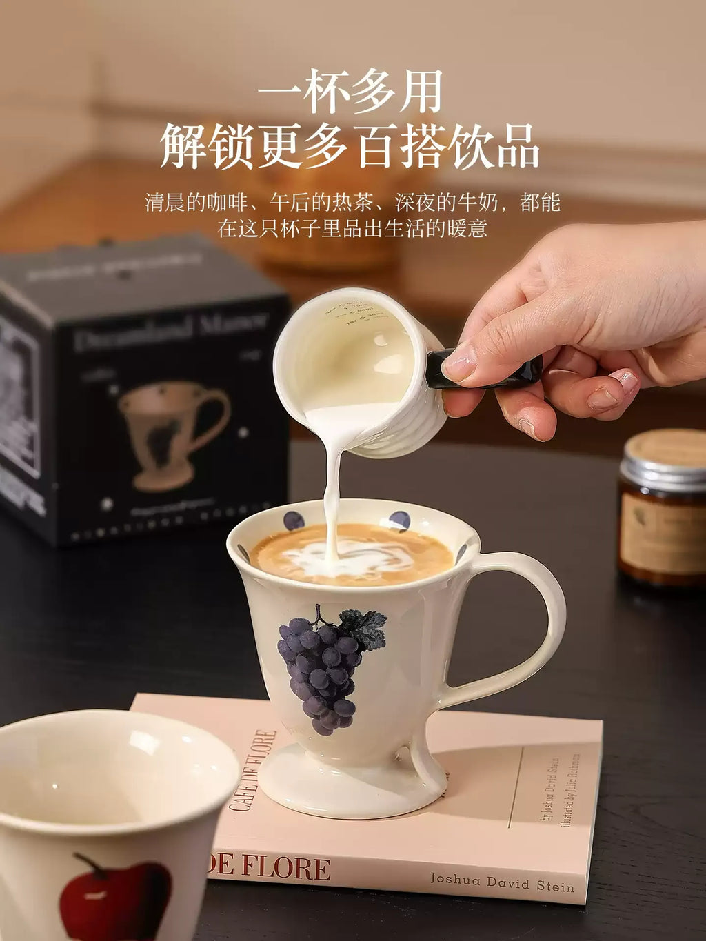 Ins Style Ceramic Coffee Mug for Home & Office