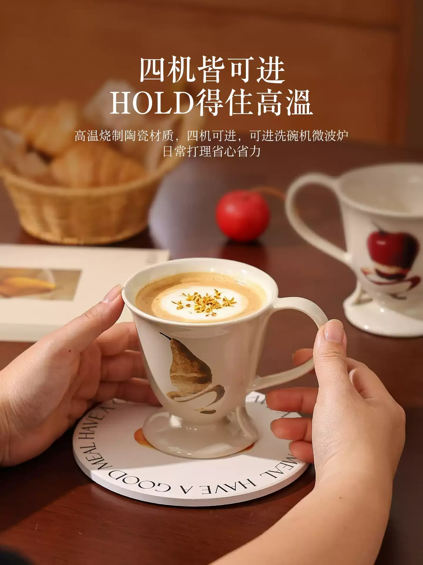 Ins Style Ceramic Coffee Mug for Home & Office