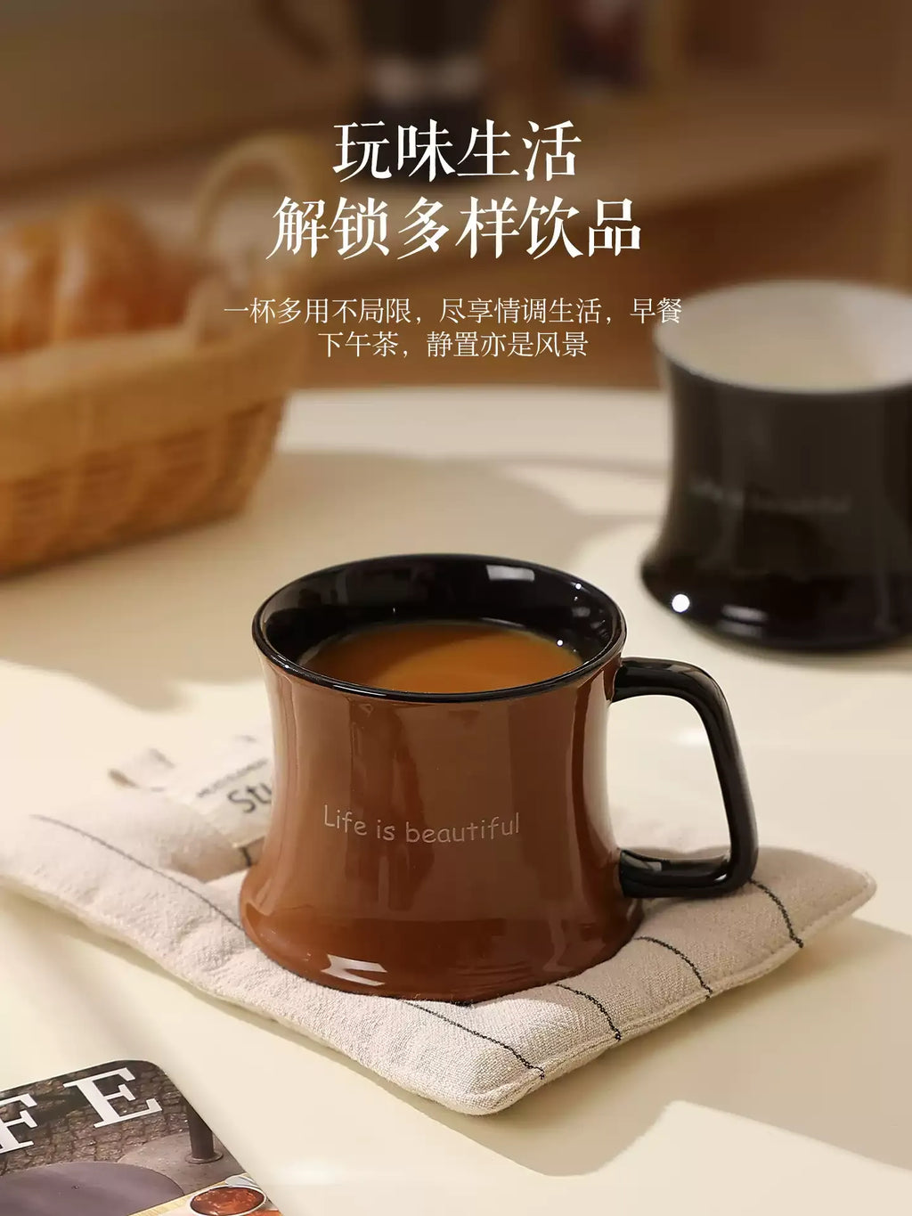 Aesthetic Ins-style Ceramic Coffee Mug, Unique Premium Creative Original Cup for Home Daily Use